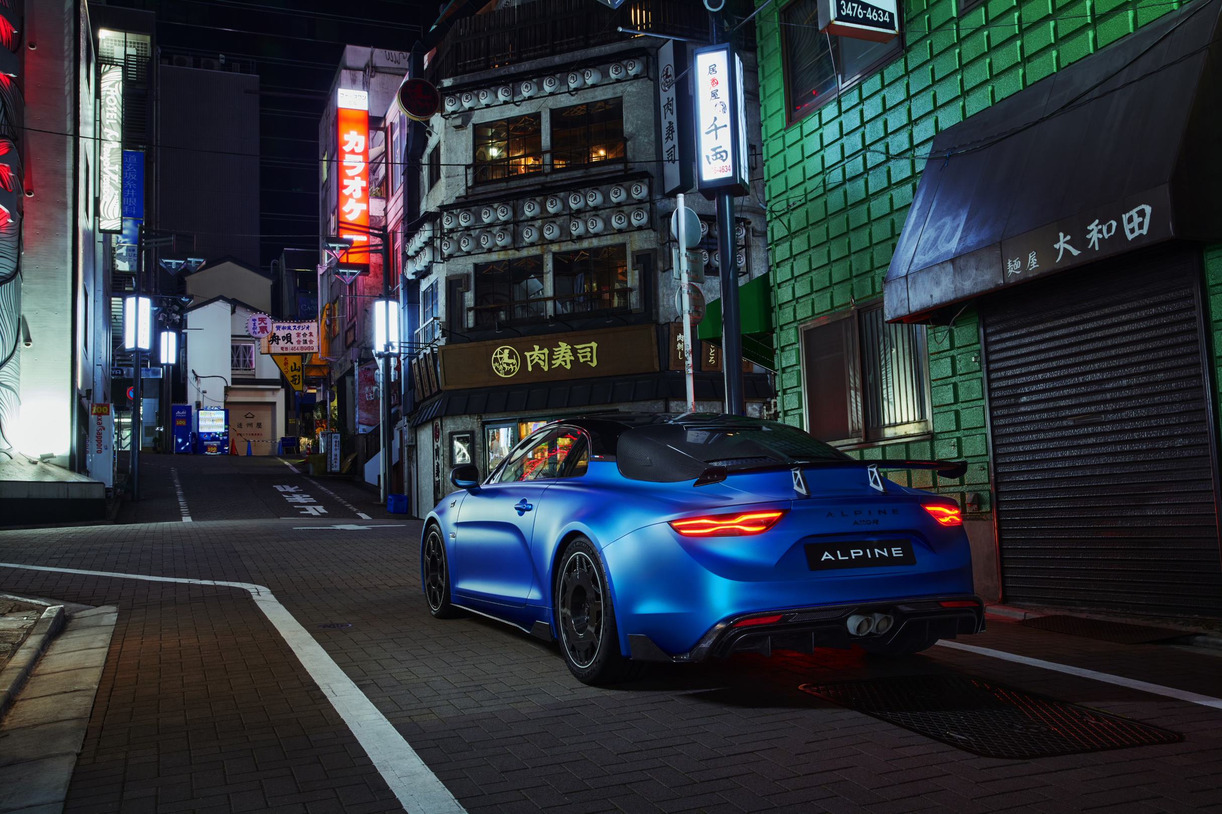 All-New A110 R: R For Radical